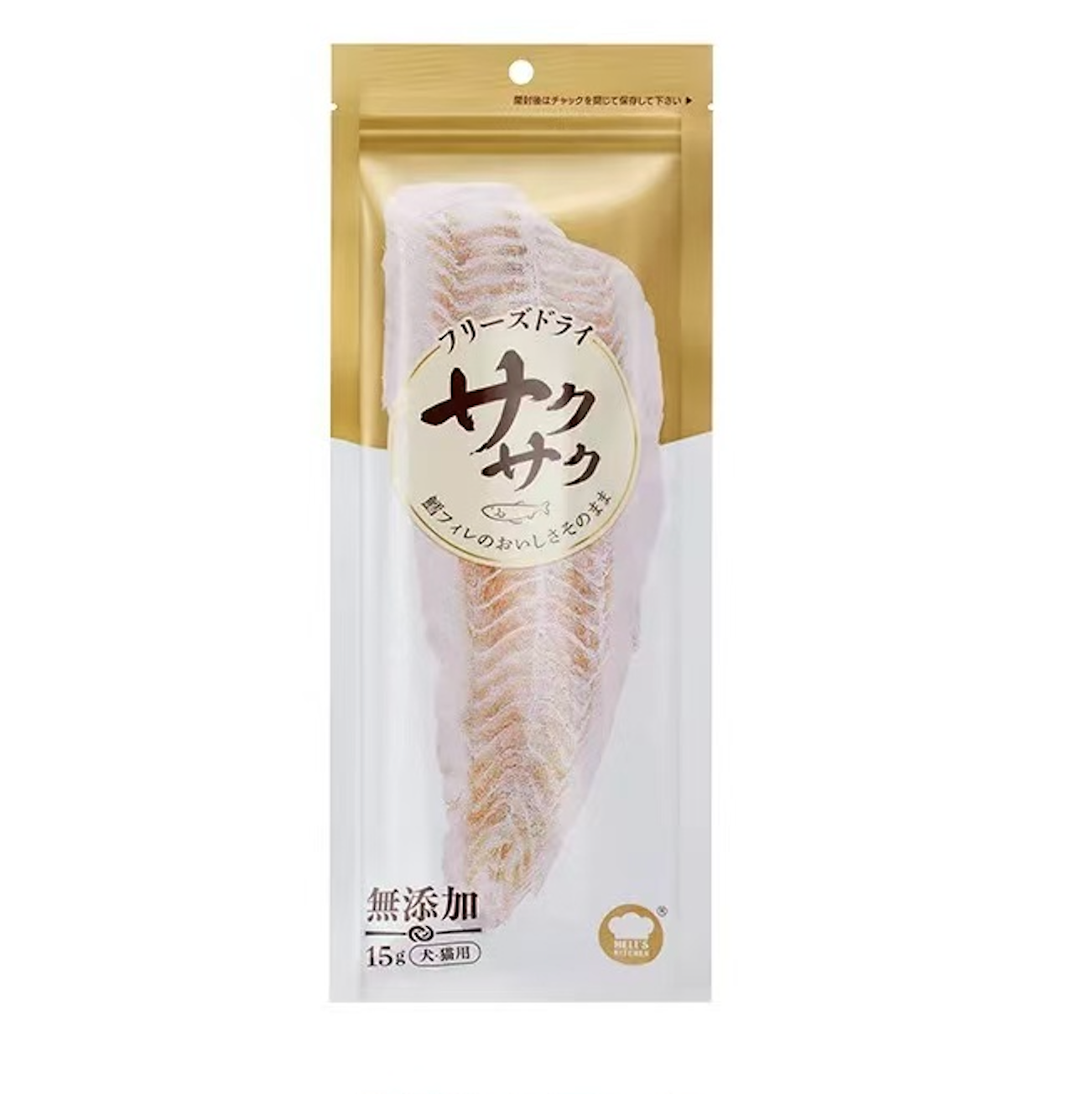 Dog Cod Filet Hell's Kitchen freeze-dried cod fish fillet (For Dogs & Cats)