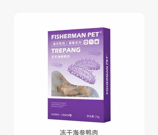 Fisher Ranch Fisher Ranch · Freeze-Dried Sea Cucumber & Duck (For Cats & Dogs)