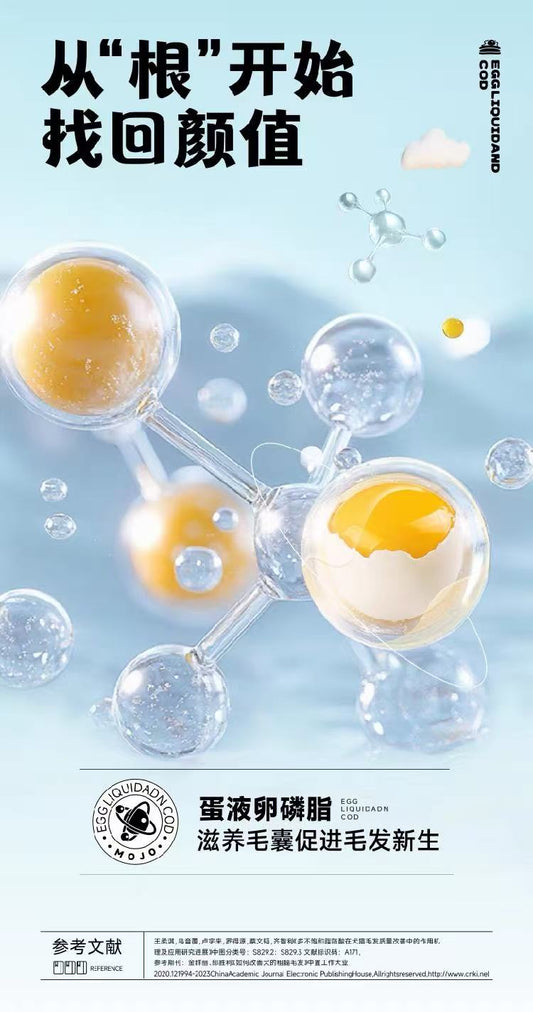 OriPet MOJO arctic cod & egg yolk freeze-dried treats (For Dogs & Cats)