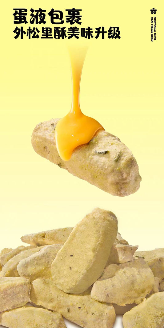 OriPet MOJO egg-coated duck & honeysuckle freeze-dried treats (For Dogs & Cats)