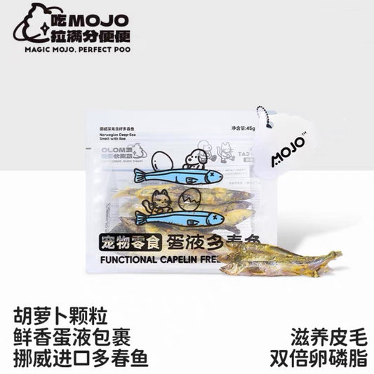 OriPet MOJO egg yolk capelin freeze-dried treats (For Dogs & Cats)