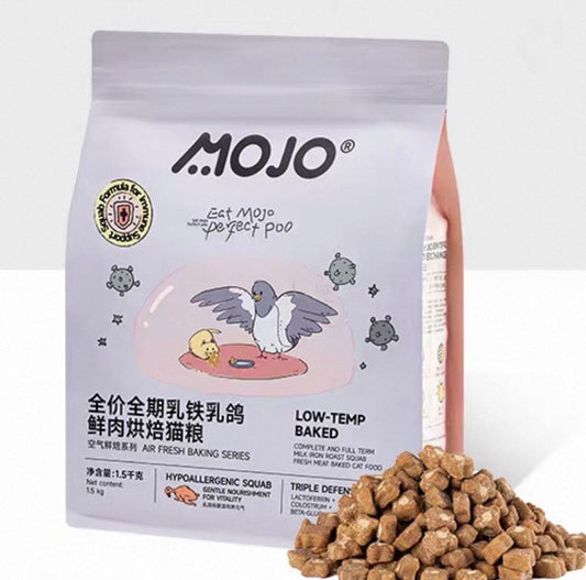 OriPet MOJO pigeon low-temp baked complete cat food 1.5kg (For Cats)