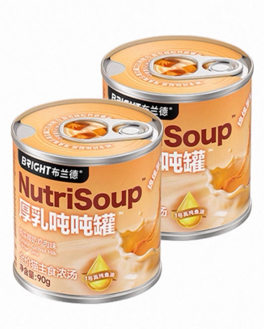 OriPet Bright NutriSoup Complete Cat Soup Chicken, Pumpkin & Coconut Milk (For Cats)