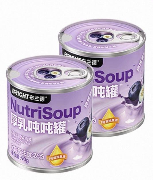 OriPet BRIGHT NutriSoup Complete Cat Soup Rabbit, Goat Milk & Blueberry (For Cats) 540g (6 Cans)