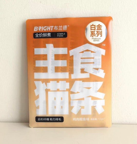 OriPet Bright chicken & cod functional cat treats with Cellulose Fiber 84g (For Cats)
