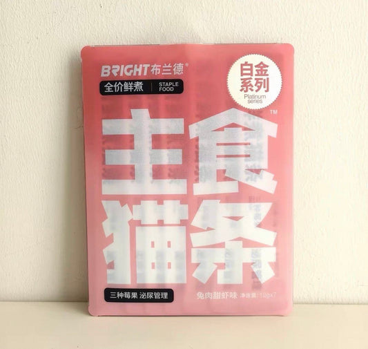 OriPet Bright rabbit & sweet shrimp functional cat treats with Triple Berry Formula 84g (For Cats)