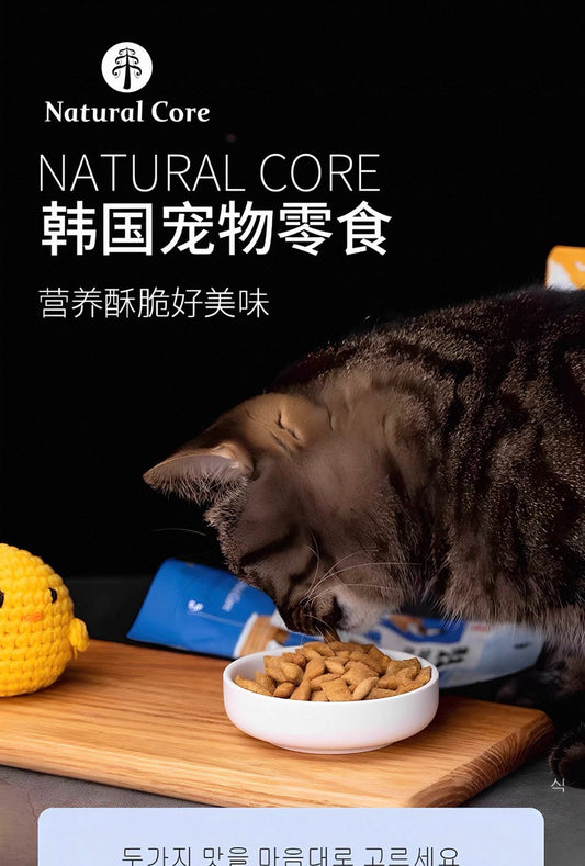 OriPet Natural Core crunch for cat – shrimp flavor (For Cats)