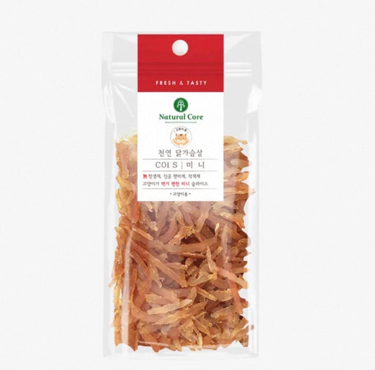 OriPet Natural Core mini chicken breast strips for Cats (For Cats)