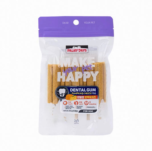 OriPet Palmy Days pumpkin & cheese ice cream dental chew (For Dogs)