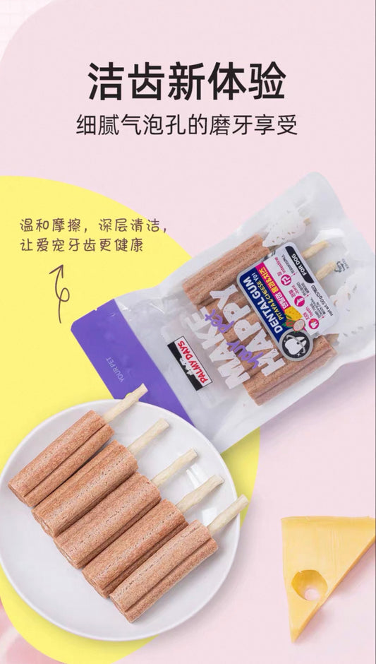 OriPet Palmy Days pitaya & cheese ice cream dental chew (For Dogs)