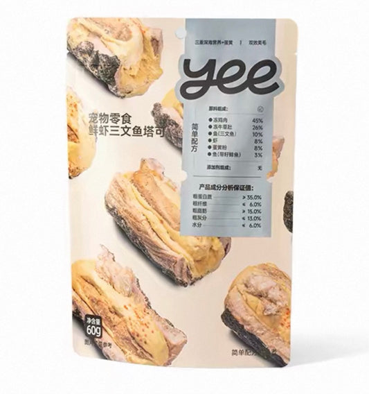 OriPet Yeepet shrimp & salmon taco dog treats (For Dogs)