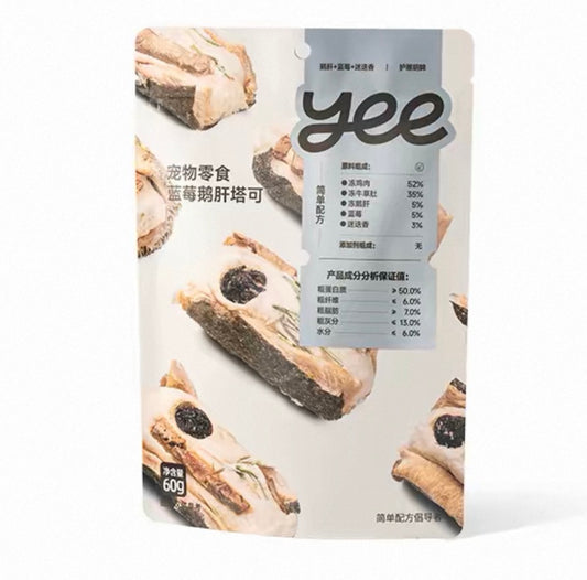OriPet Yeepet blueberry & goose liver taco dog treats (For Dogs)
