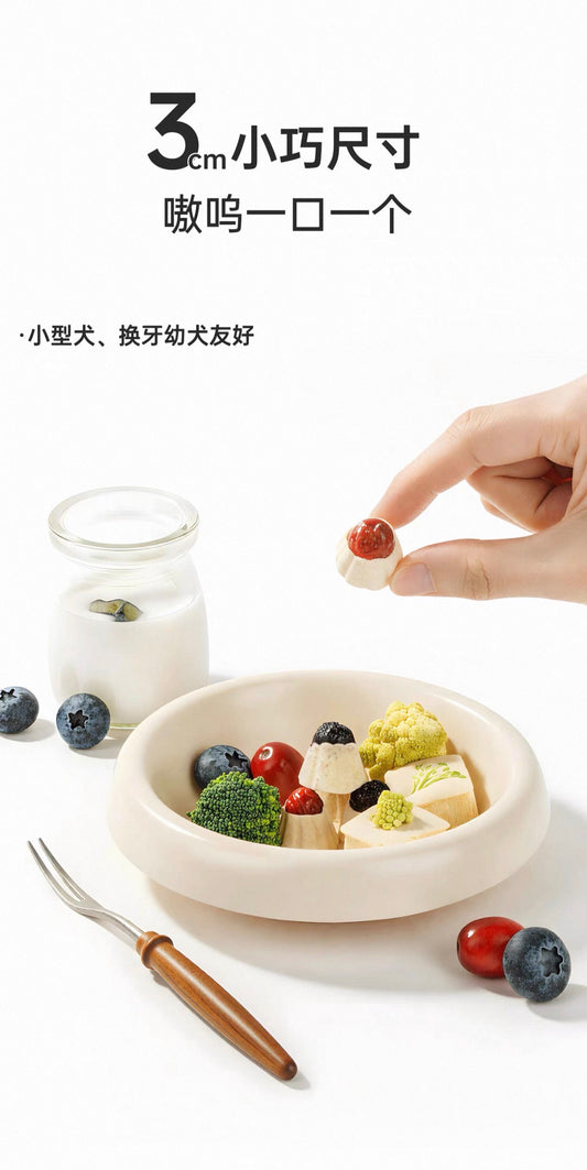 OriPet Yeepet meat & milk romanesco bites dog treats (For Dogs)
