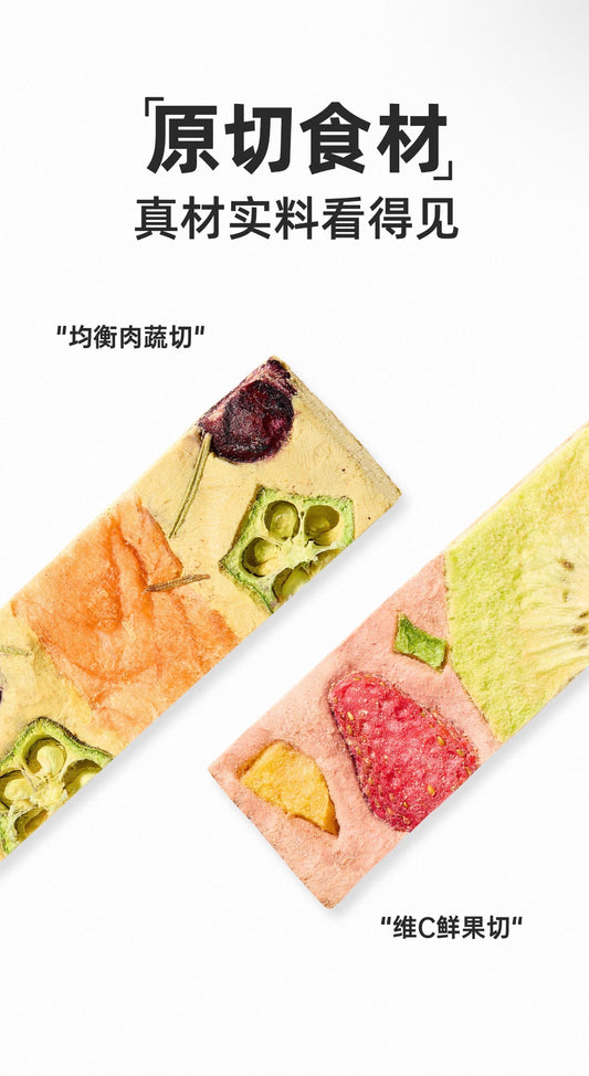 OriPet Yeepet assorted fruit & meat slices dog treats (For Dogs)