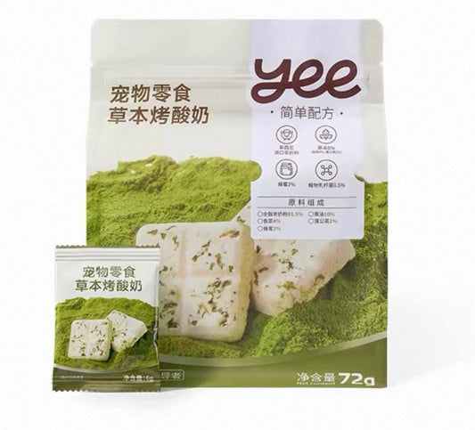 OriPet Yeepet herbal baked yogurt freeze-dried dog treats (For Dogs)