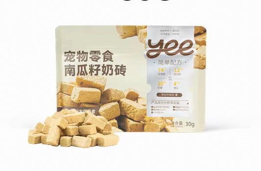 OriPet Yeepet pumpkin seed milk bites (For Dogs & Cats)