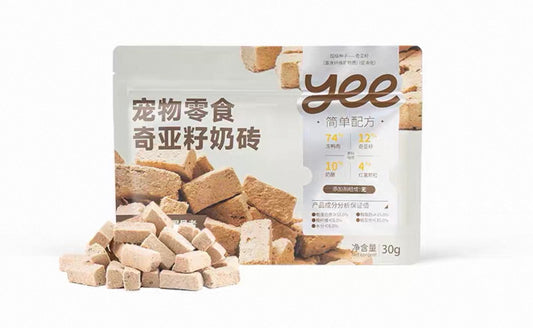 OriPet Yeepet chia seed milk bites (For Dogs & Cats)