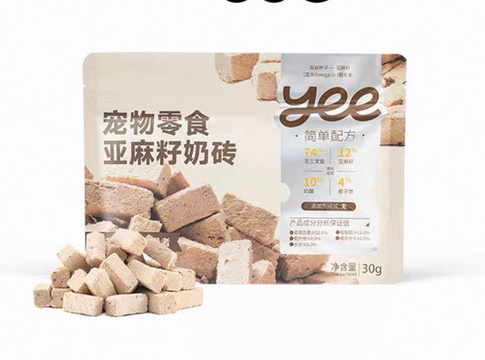 OriPet Yeepet flaxseed milk bites (For Dogs & Cats)