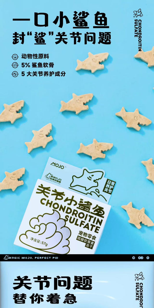 OriPet MOJO chondroitin shark freeze-dried-joint support formula (For Dogs and Cats)