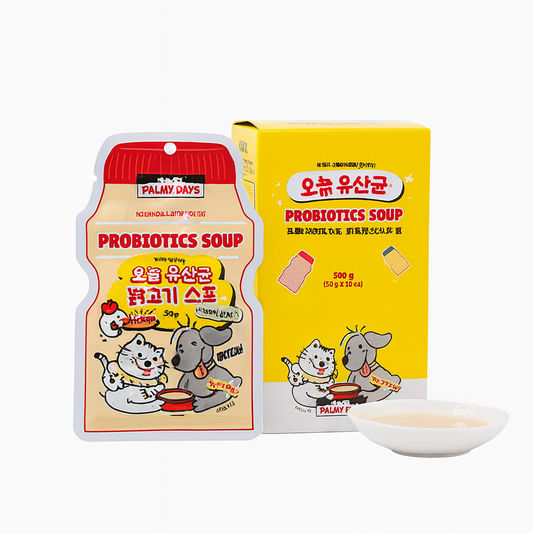 Palmy Days Palmy Days Probiotic Chicken Soup