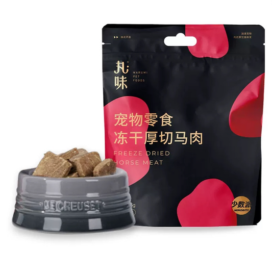 Marumi Pet Food The Freeze-Dried Thick-Cut Horse Meat Treat