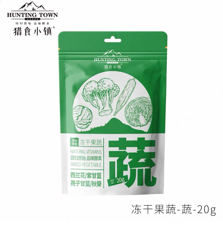 Hunting Town Hunting Town · Freeze-Dried Hand-Cut Vegetable