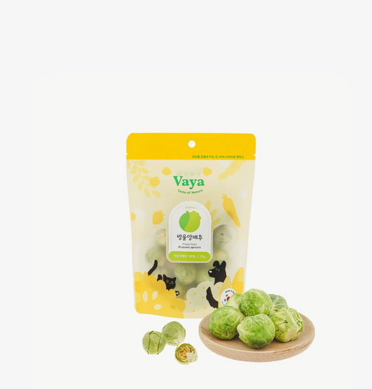 Vaya Vaya Freeze-dried Brussels Sprouts 35g – Single-ingredient Veggie