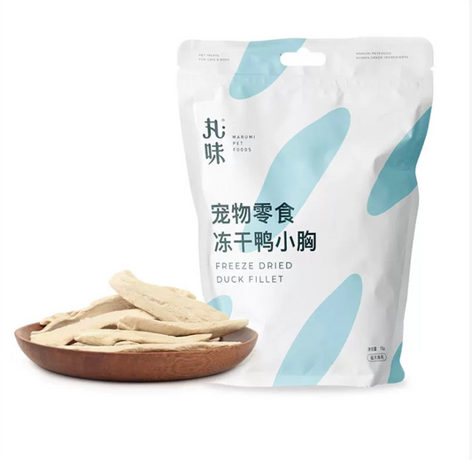 Marumi Pet Food Our Freeze-Dried Duck Breast Treat
