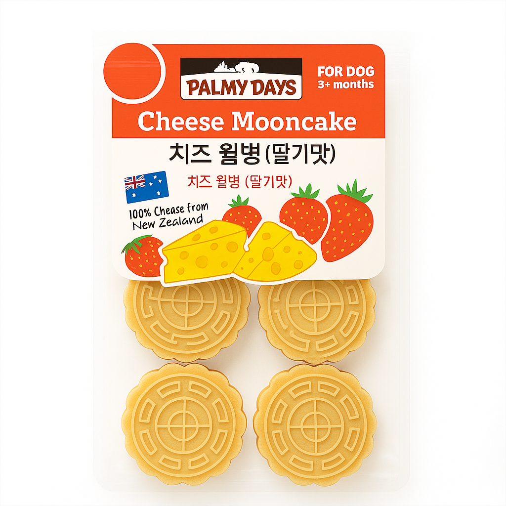 Palmy Days Palmy Days Strawberry Cheesecake Mooncakes
