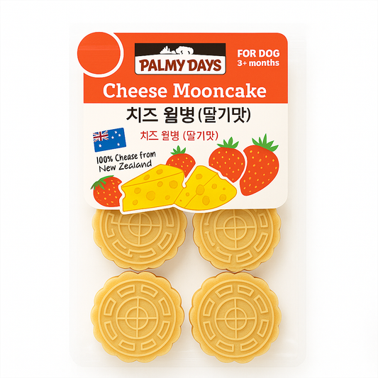Palmy Days Palmy Days Strawberry Cheesecake Mooncakes