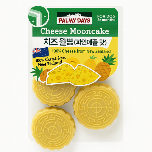 Palmy Days Palmy Days Pineapple Cheese Mooncakes