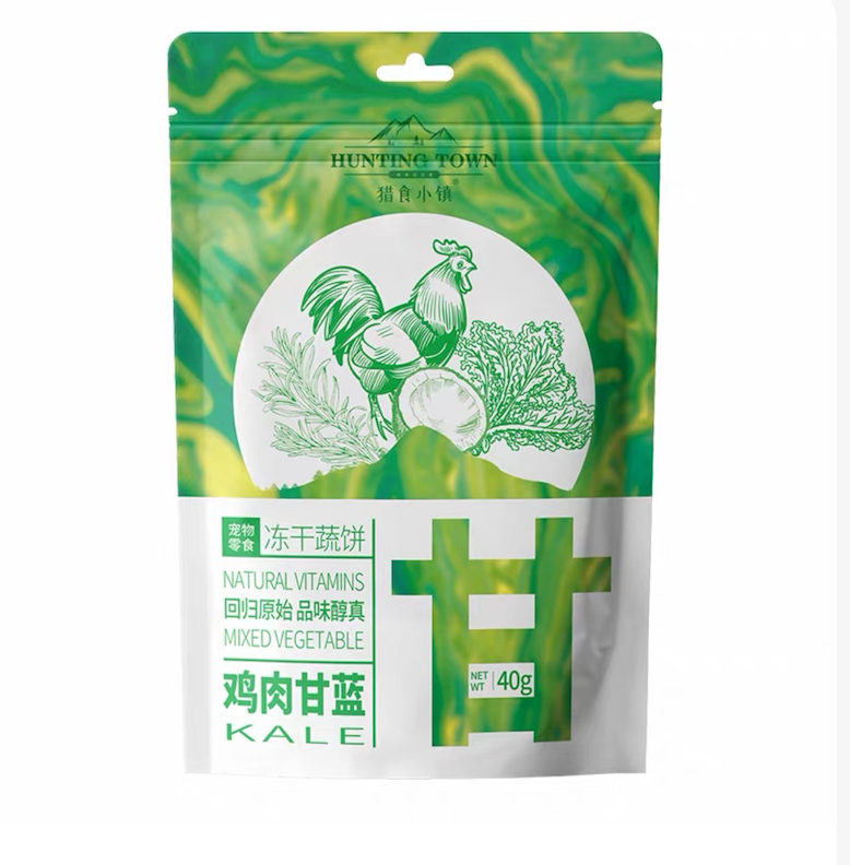 Hunting Town Hunting Town · Kale & Chicken Freeze-Dried Treats