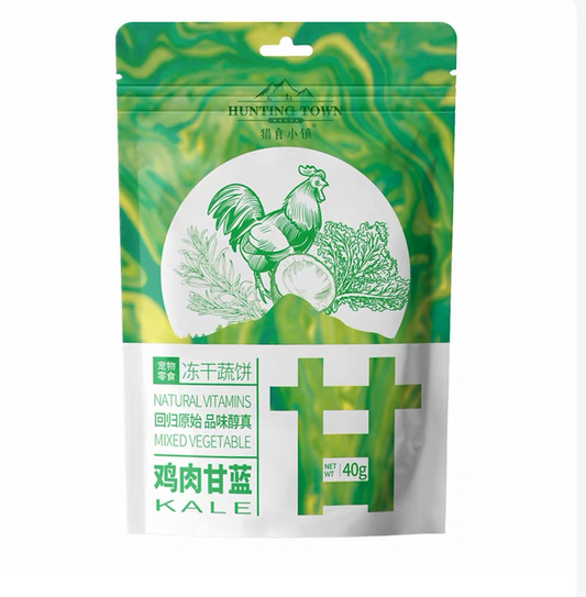 Hunting Town Hunting Town · Kale & Chicken Freeze-Dried Treats