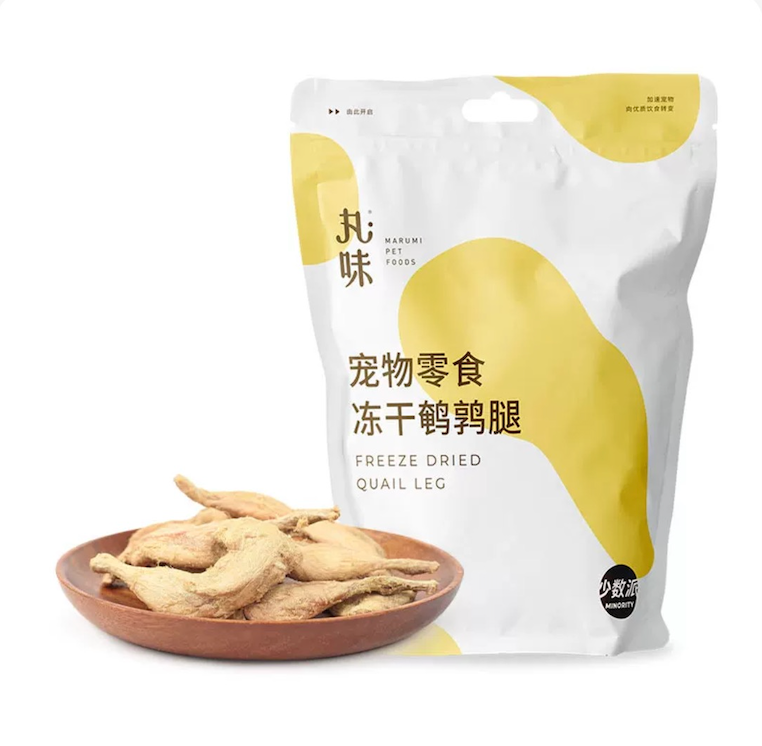 Marumi Pet Food The Freeze-Dried Quail Leg Treat