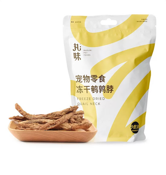 Marumi Pet Food The Freeze-Dried Quail Neck