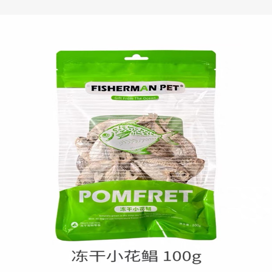 Fisher Ranch Fisher Ranch · Freeze-Dried Butterfish (For Cats & Dogs)