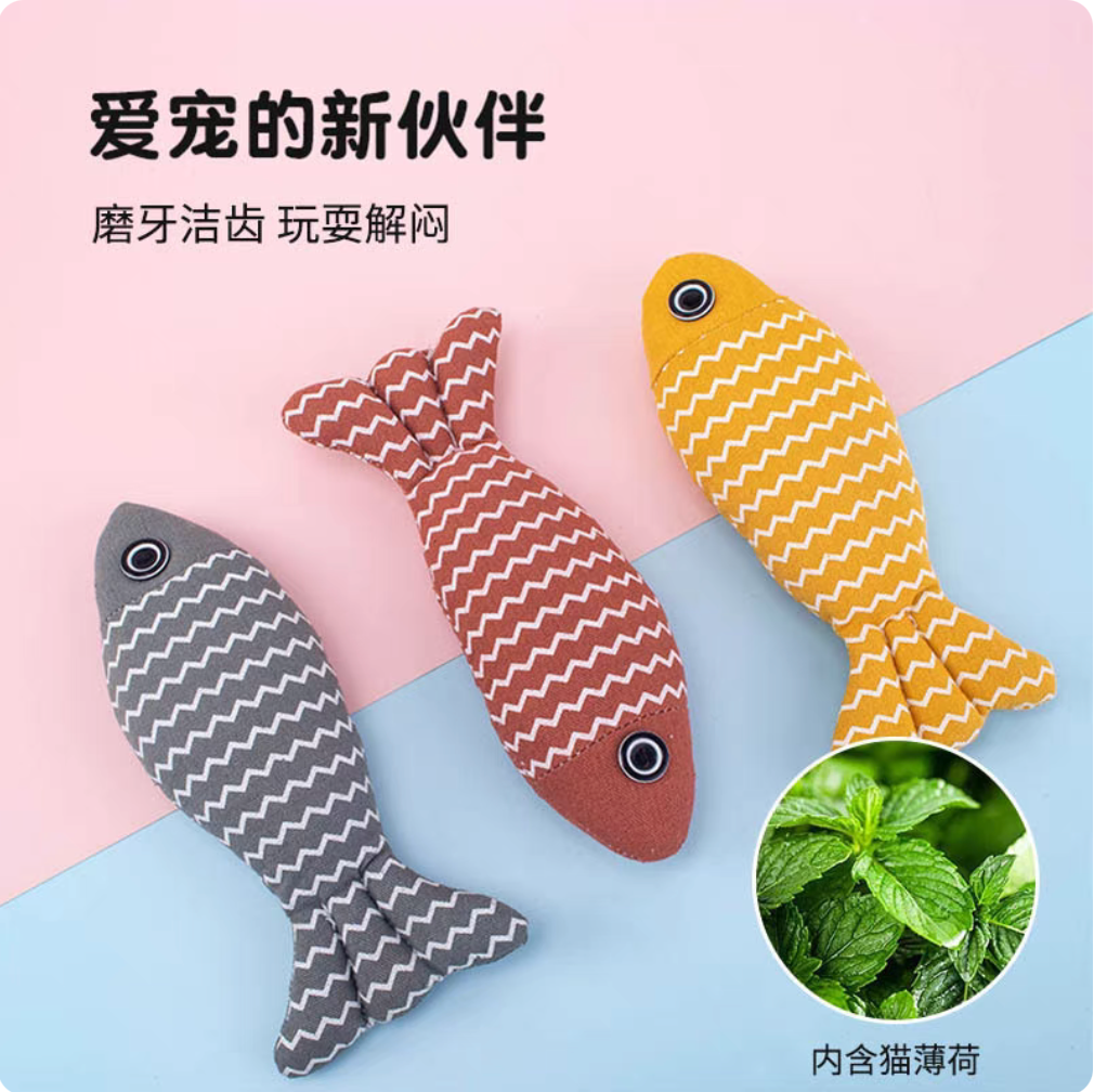 OriPet Pet Toy Catnip Linen Fish