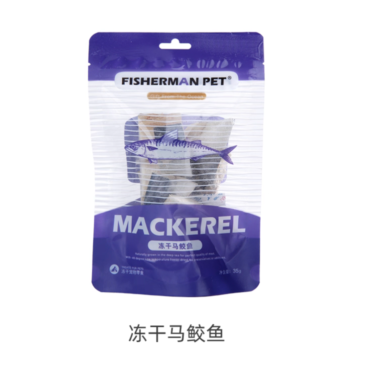 Fisher Ranch Fisherman Pet · Freeze-Dried Mackerel (For Cats & Dogs)