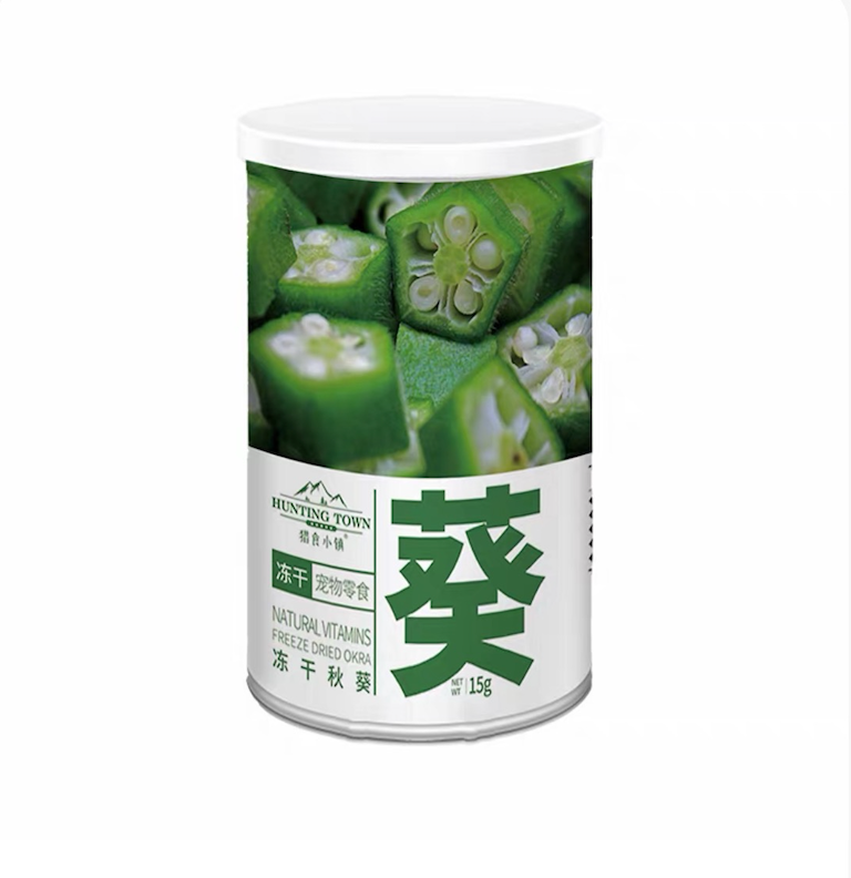 Hunting Town Freeze-Dried Okra Pet Treats