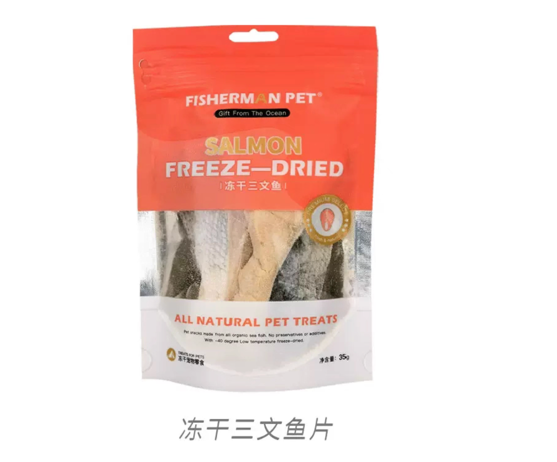 Fisher Ranch FishermanPet Freeze-dried Salmon Treats for Cats & Dogs