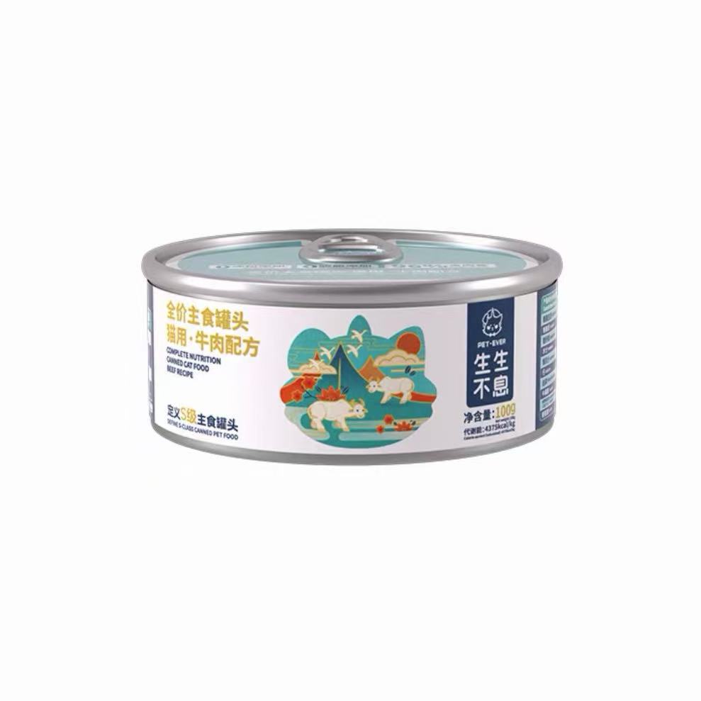 OriPet PET-EVER complete nutrition cat wet food (beef recipe) 100g