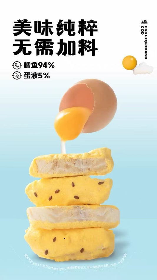 OriPet MOJO arctic cod & egg yolk freeze-dried treats (For Dogs & Cats)