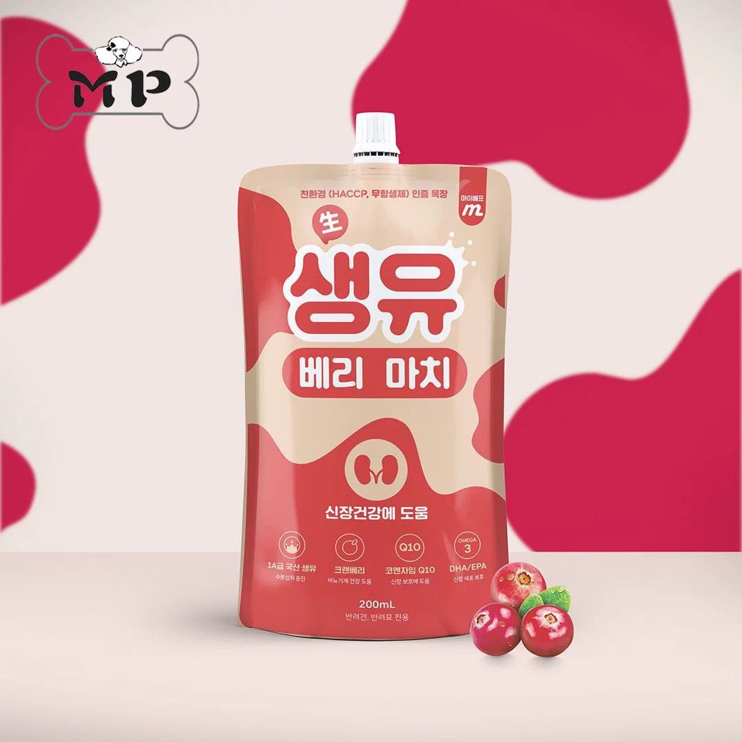 Myvef MB Pet Raspberry Milk with Cranberry Myvef (for Dogs & Cats)