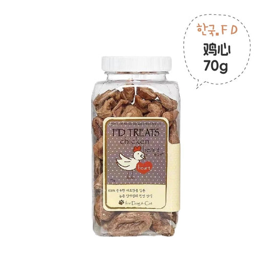 FD Jerky FD Treats Freeze-dried Chicken Hearts