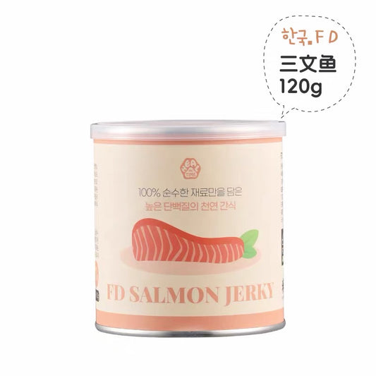 FD Jerky FD Treats Salmon Jerky