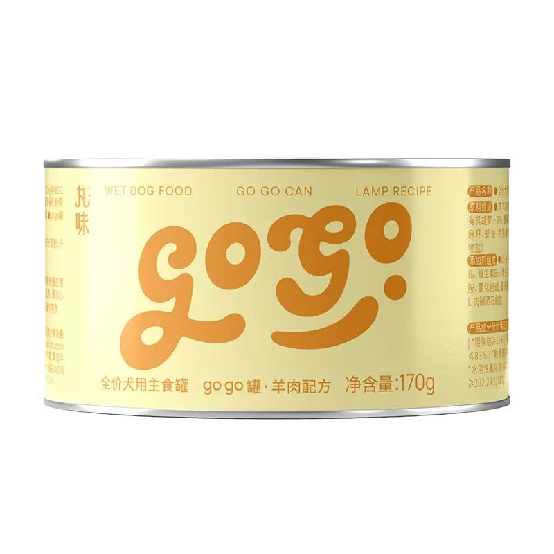 Marumi Pet Food GO·GO Freeze-Dried Lamb Recipe Wet Dog Food