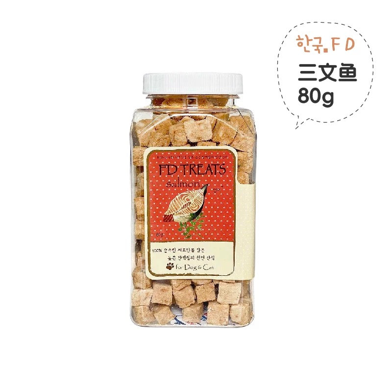 FD Jerky FD Treats freeze-dried salmon