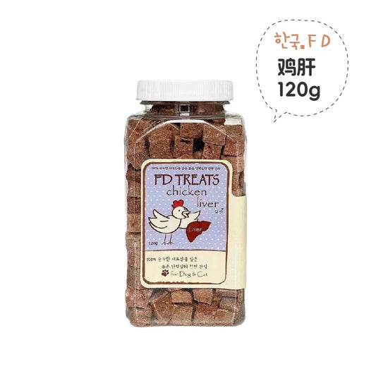FD Jerky FD Treats Freeze-dried Chicken Liver