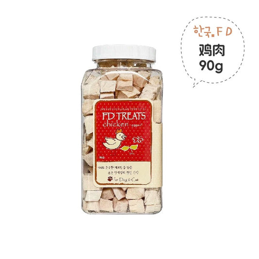 FD Jerky FD Treats Freeze-dried Chicken Breast