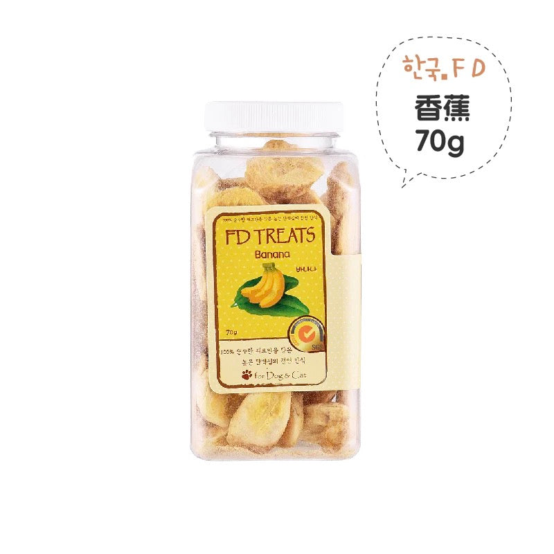 FD Jerky FD Treats Banana Freeze-Dried